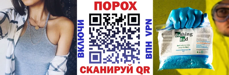 АМФЕТАМИН Розовый Суджа