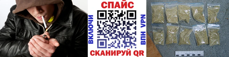 БУТИРАТ бутандиол  где купить наркоту  Суджа 