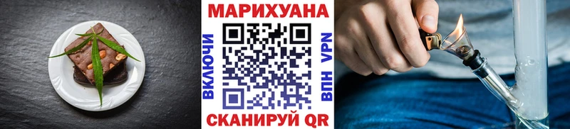 darknet состав  Суджа  Canna-Cookies марихуана 