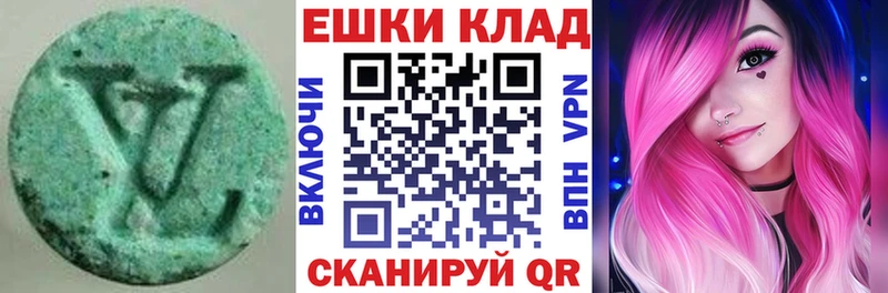 Экстази бентли  наркота  Суджа 