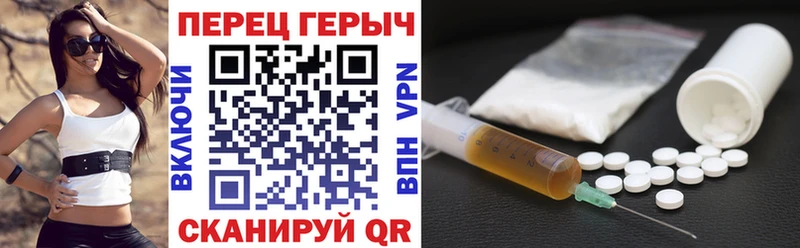 ГЕРОИН гречка  сколько стоит  Суджа 