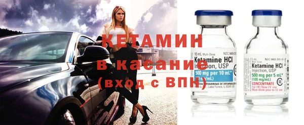 гашишное масло Арсеньев
