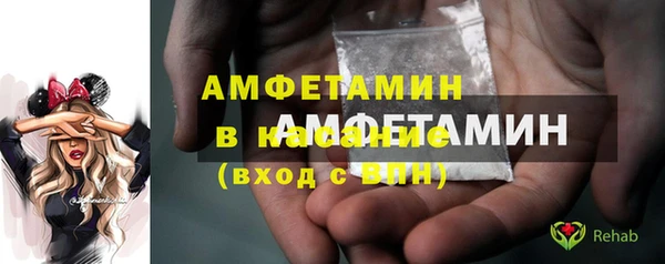 а пвп мука Аркадак