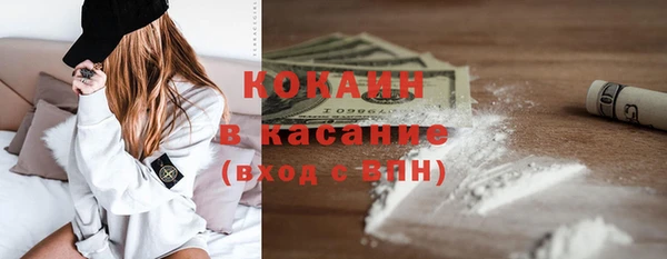 а пвп мука Аркадак