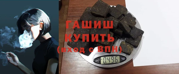 прущий лед Балабаново