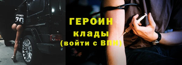 гашишное масло Арсеньев