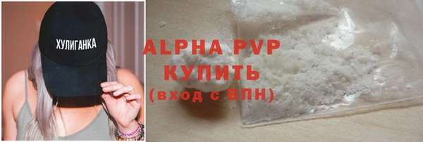 прущий лед Балабаново