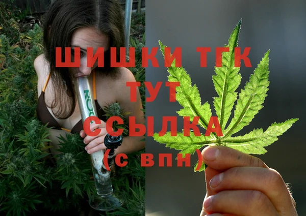 прущий лед Балабаново