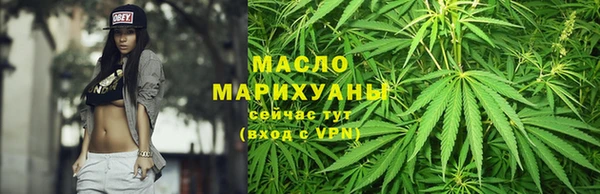 а пвп мука Аркадак