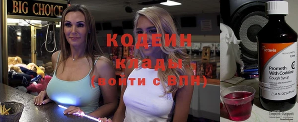 прущий лед Балабаново