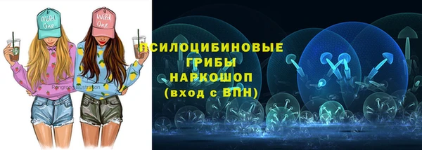 прущий лед Балабаново