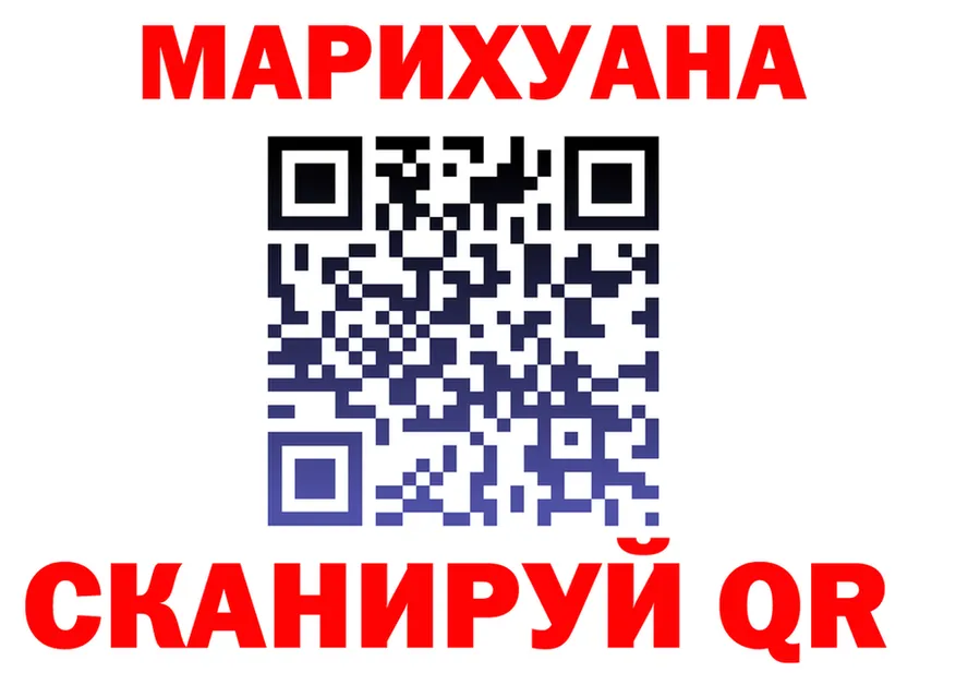 Продажа наркотиков это состав Суджа